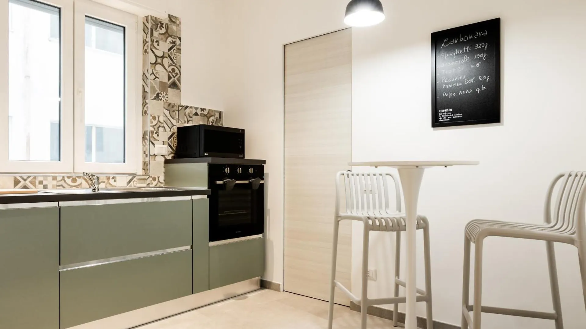 Domus Solis 로마 아파트